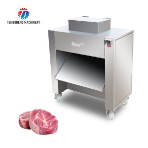 China 380V 2.2KW Canteen fresh meat slicing machine chicken neck duck neck slicing machine meat slicing machine on sale
