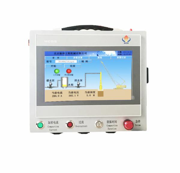 Buy Industrial Vibroflotation Data Logger Management Vibroflotation Construction Process at wholesale prices