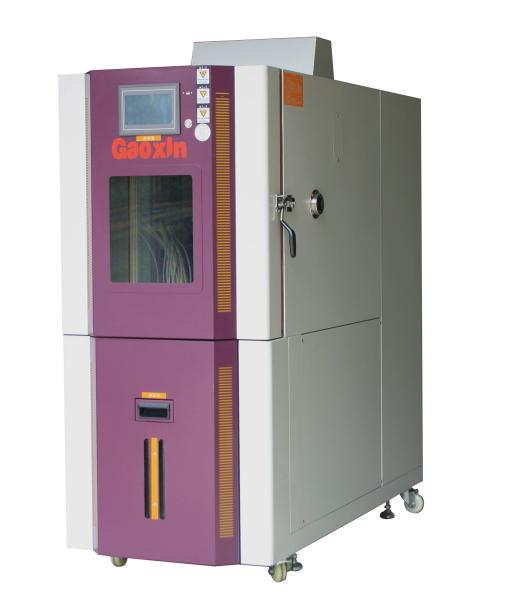 Buy - 70 °C ~ + 150 °C Programmable Environment Simulation Chamber Temperature Humidity Test Chamber at wholesale prices