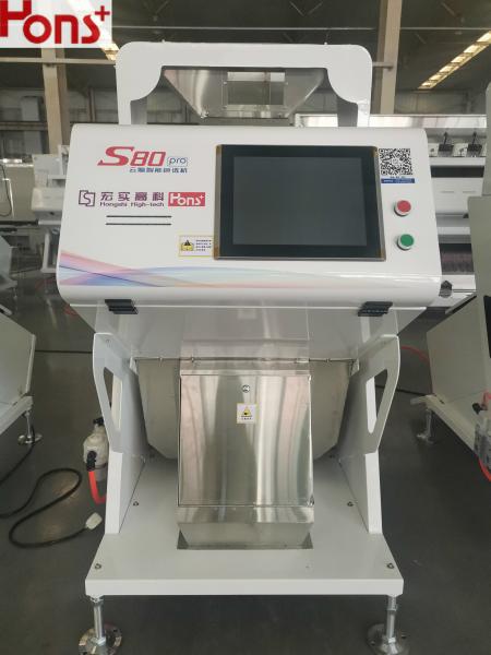 Buy 800kg/H LED 54 Million Pixels CCD Color Sorter Fast Data Processing at wholesale prices