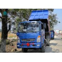 China SINOTRUK Homan Light Duty Commercial Trucks 5 Ton Loading Capacity 4x2 for sale