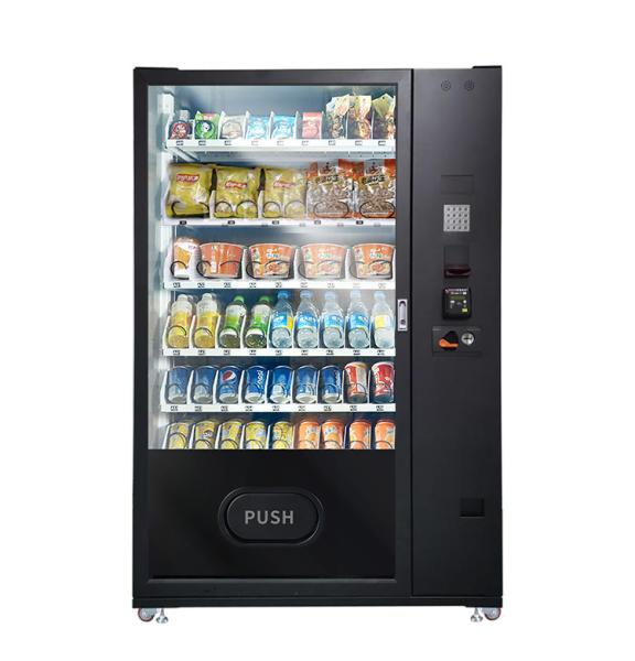 Buy High Security Normal Keypad Cold Soda Drinks Snack Vending Machine with 5 inch Screen at wholesale prices