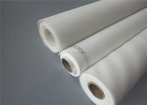Quality 13 Mesh - 200 Mesh Polyester Filter Mesh Fabric 13T-180T Mesh Count for sale