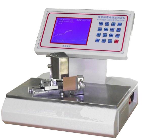 Buy Fold Stiffness Packaging Testing Instruments With Curve Chart Display at wholesale prices