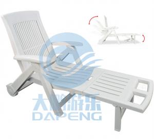 Quality Folding Chaise Recliner Chair Outdoor Portable For Hotel Beach Resort Pool for sale