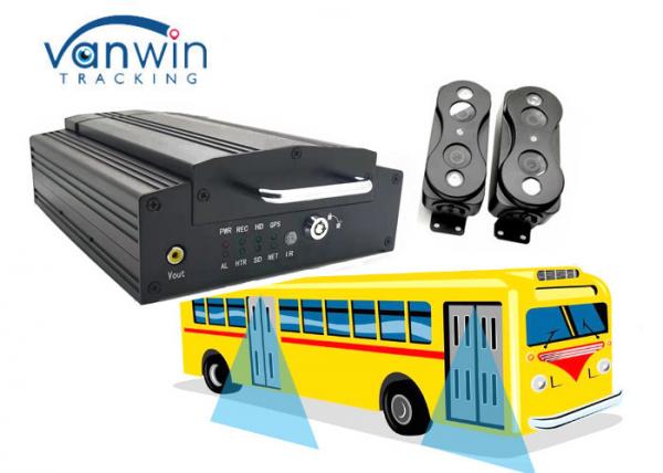 Buy VPC AHD 720P 4G MDVR 4 Cctv Cameras System With Bus Counter at wholesale prices