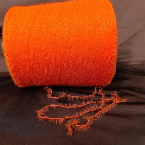 China Nylon Feather Yarn Feather Length 0.5cm 1.3cm 1.5cm 2.0cm 3.0cm 5.0cm 8.0cm For Knitting Sweaters,Socks on sale