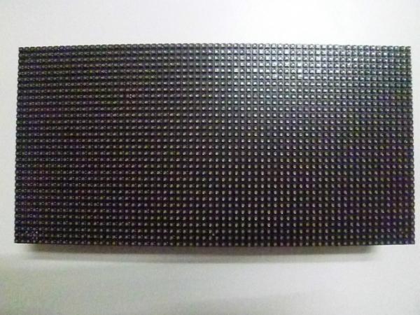 Buy Slim Led Display Modules Low Power Consumption at wholesale prices