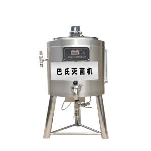 China Commercial yogurt processing machine small milk pasteurization machine on sale
