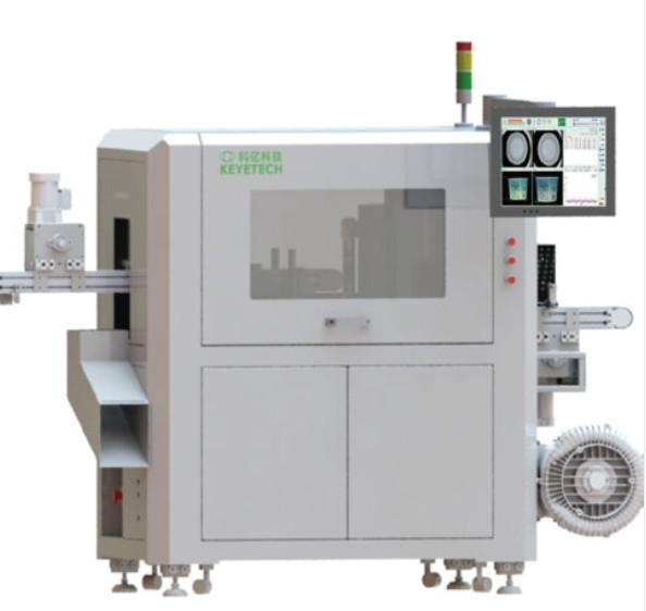 Buy 1.5KW Auto Visual Inspection Machine For IML Yogurt Cup Defect Analysis at wholesale prices