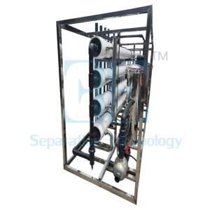 Quality Advanced 110-240V Voltage RO System with Ultrafiltration and 4 Gallon Tank Capacity for sale