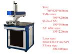 4 Axis Control CCD Machine Vision Laser Marking Machine With Automatic Position