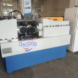 Quality High Speed Automatic Thread Rolling Machine Screw Machine Thread Rolling Machine Price for sale