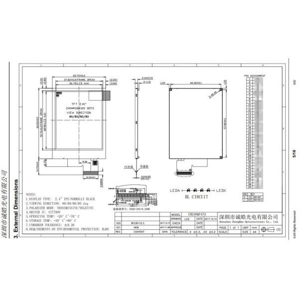 2.4" Color 240x320 Nits Tft Lcd Display Custom Screen With Driver Ic St7789v