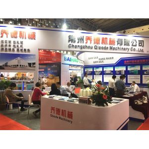 Changzhou Qiaode Machinery Co., Ltd.