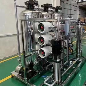 China 1T/H－12 T/H Industrial Water Purifier RO Pure Water Equipment on sale
