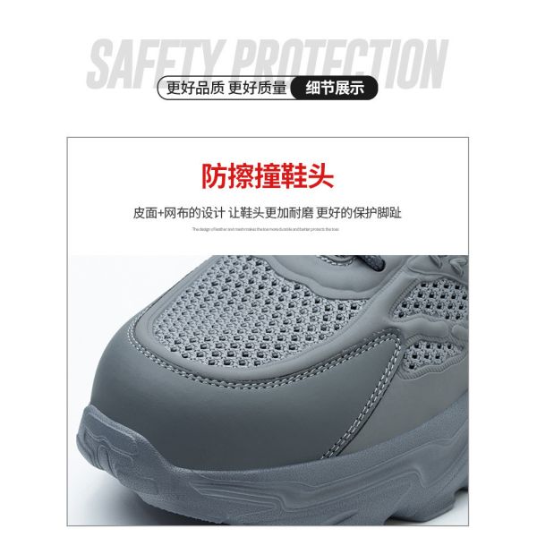 Summer Light Safety Shoes with Flyknit Fabric and Kevlar Midsole for Comfortable Work Boots