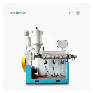 Quality 11kw Plastic Single Screw Extruder For PP PE Corrugated Pipe Machine for sale