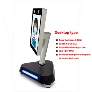 China Thermal Infrared Face Recognition Thermometer Tablet Network Camera  8 Inch LCD Screen on sale
