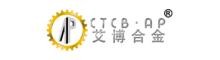 China ZHUZHOU APPLE CARBIDE TOOLS CO.,LTD. logo