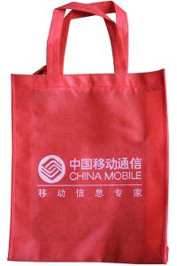 China Cheap cloth shopping bag eco-friendly on sale