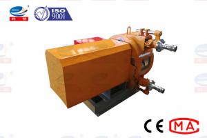 China Building Industrial Hose Pump Squeeze Type For Delivery Cement Mortar on sale