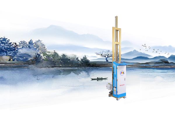 Buy Free Width Multispeed Vertical Wall Printing Machine With Micro Piezoelectric Printhead at wholesale prices