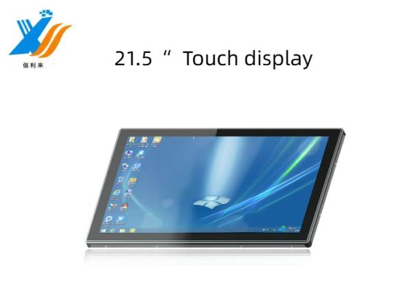Buy 21.5" Waterproof Multi-touch projected capacitive Touch Screen panel Anti-UV AR AF AG lcd display led Monitor Customizable for industrial commercial display education medical tablet PC at wholesale prices