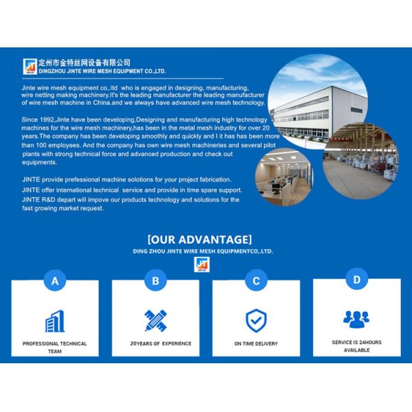 2600mm Galvanized Steel 3.0kw 2.0m Chicken Wire Mesh Machine