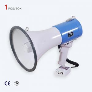 Quality MP3 Player Multifunctional Megaphone Portable Loud Hailer 25W  50W for sale