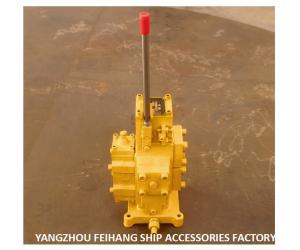 China CSBF-G25 MANUAL PROPORTIONAL FLOW CONTROL VALVES FOR SHIPS MID POSITION SLIDE VALVE FUNCTION M-TYPE on sale