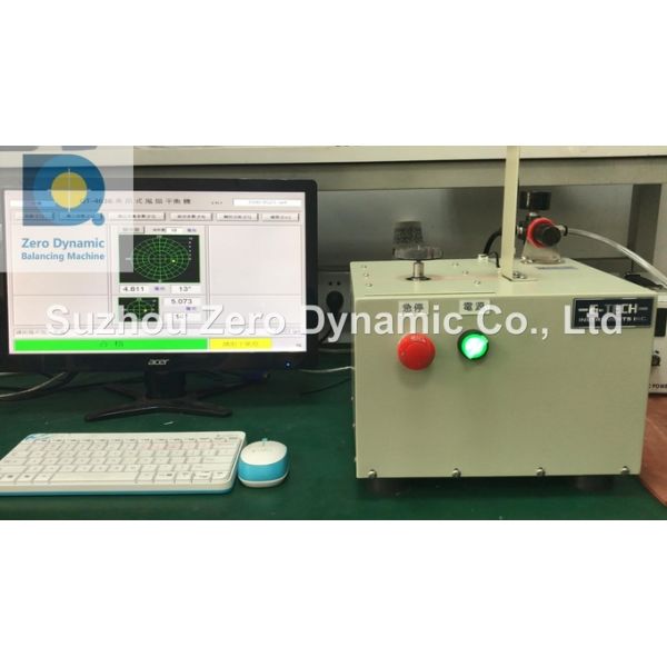 High Precision Cooling Fan Blade Balancing Machine Impeller Gripper Balancing Machine