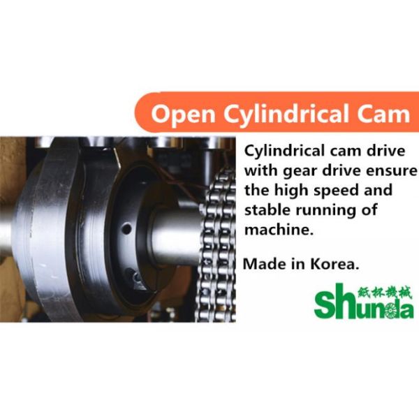 Disposable Liquid Automatic Paper Cup Machine With Infinitely Variable Drive