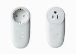 Professional Wifi Smart Plug Outlet / App Controlled Socket With Timer