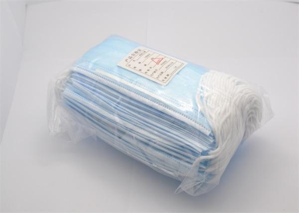 Buy Disposable 3 Ply Face Mask Face Mask With Elastic Ear Loop , 3 Layer Face Mask at wholesale prices