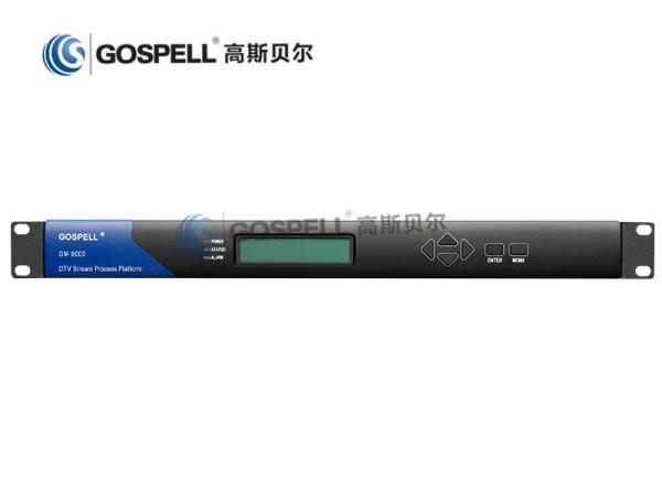 Buy IP Based MPEG TS Stream Digital TV Scrambler With Multiplexing Scrambling at wholesale prices