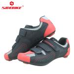Self Locking Mens SPD Cycling Shoes , Mens Mountain Bike Trainers Dampproof