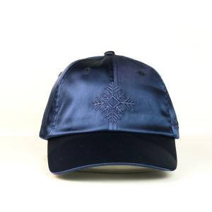 China Personalized Embroidered Baseball Caps / Satin Baseball Hat With Rhineston on sale