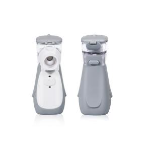 China Pocket Air Compressor Nebulizer Rechargeable Portable Nebulizer With Lithium Battery on sale