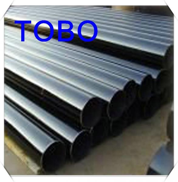 Buy Galvanized  API Carbon Steel Pipe at wholesale prices