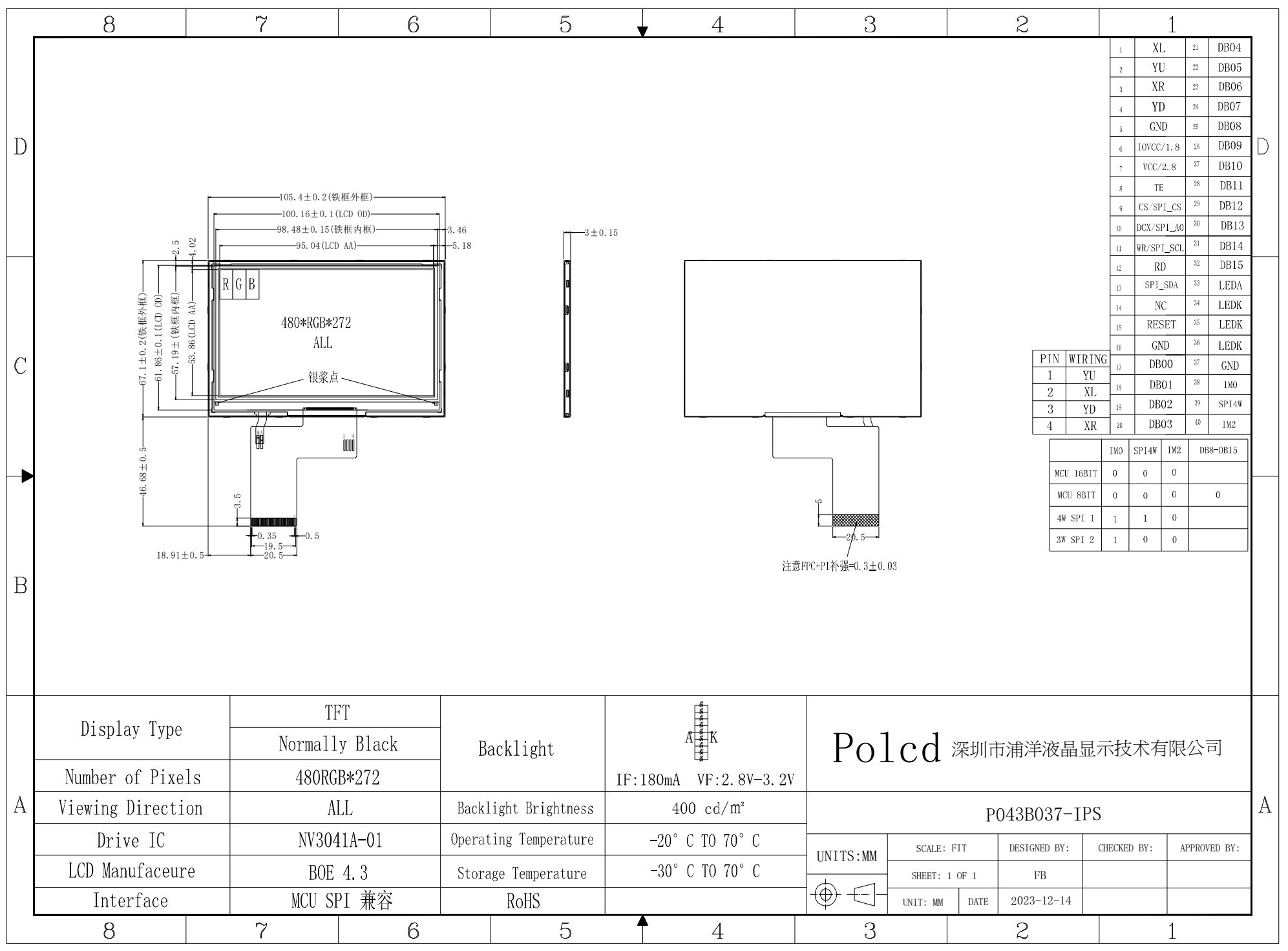 Polcd 4.3 Inch 400 Brightness 480x272 LCD IPS Screen NV3041A IC MCU SPI Interface TFT Display