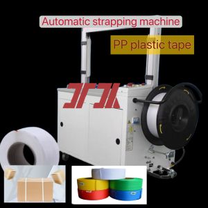 Packaging machinery PP strapping machine Automatic strapping machine High speed