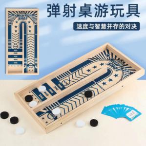 China Non Toxic Wooden Educational Toys Children Play Chess For Babies And Toddlers on sale