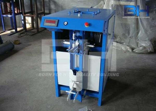 Buy Impeller Type Automatic Packing Machine , High Sensitivity Automated Packing Machine at wholesale prices