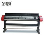 60M / Hour Printing Cutting Plotter Machine Network / USB Interface