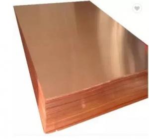 Quality 1/32 1/8 1/4 C101 C106 C10100 Copper Copper Sheet Metal Plate Cathode Wire Scrap for sale