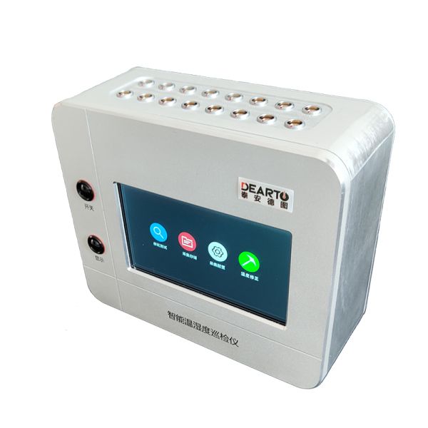 Wireless Intelligent Multiple Patrol Routing Temperature and Humidity Field Data Logger