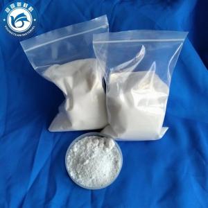 Quality PTFE Micropowder For Improved Surface Smoothness And Friction Resistance for sale
