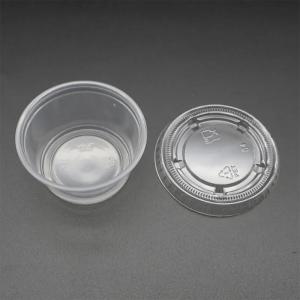 China PP 2OZ Plastic Sauce Cup For Parties And Events on sale