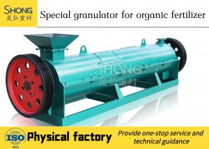 China Low-Energy Organic Fertilizer Granulator 380v For Direct Granulation on sale